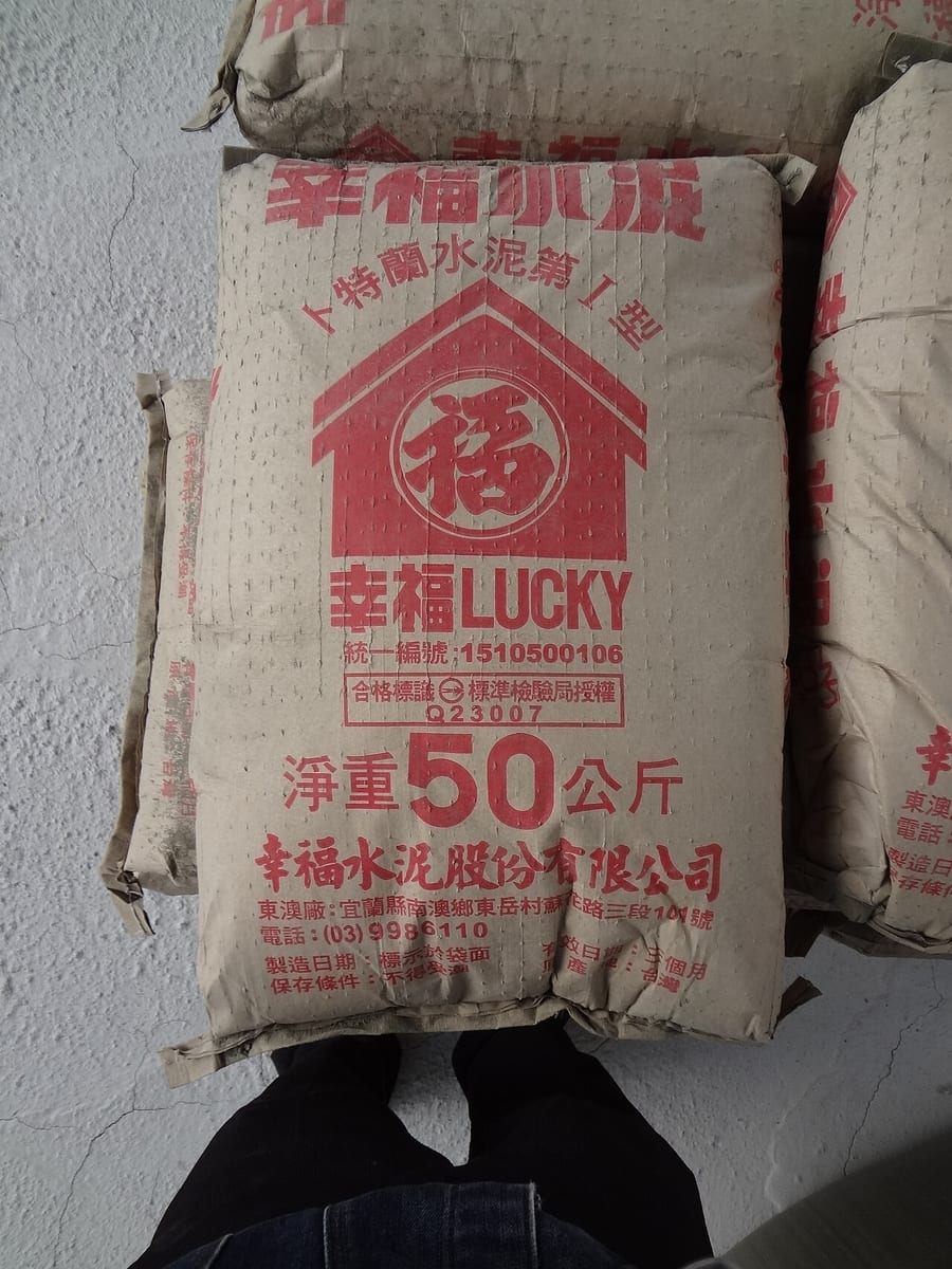 Heavy-duty Paper Bags — 2